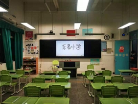 深圳東昌小學智能黑板案例　